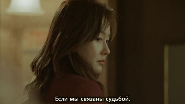 Ben - If We Were Destined (Hwayugi OST) / Бен - Если это судьба (Хваюги ОСТ) русские субтитры - video-xxx.org